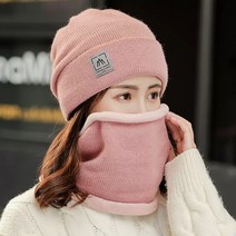 겨울방한모자 제이거 비니 여 추동 보온 방한 백합 자전거 방풍 패션 넥워머 모자 투피스