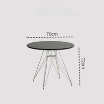 허먼밀러 임스 라운드 테이블 거실 다이닝 원형 식탁테이블 2컬러, 블랙-70cm