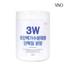 경성건강원 유단백추출물 분말 가루 농축 유청단백질 가수분해 단백질파우더 wpi wpc wph 프로틴 쉐이크 mbp 우유단백질 3W 유당불내증 락토페린 대용량 뉴질랜드, 1통, 280g