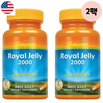 Thompson Royal Jelly 2000mg 톰슨 로얄 젤리 2000mg 60베지캡슐 2팩
