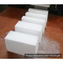 대형 각드라이 아이스 8pcs 30KG 포장재포함가 전국배송가 김해 경남 부산 창원 진해, 8개