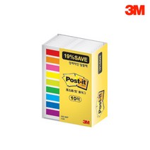 SS0813 3M 포스트잇 플래그 오피스팩(9+1) 683-9KP, 683-9KP 9+1오피스팩