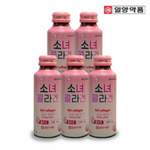일양약품 소녀 콜라겐 병 (100ml x 5병), 1개, 100ml