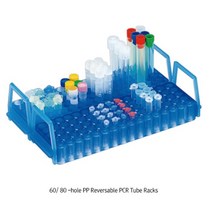 만능형 양면랙 앞/뒤용 Tube/Vial Rack