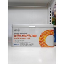 중외제약 뉴먼트 비타민C1000 300정 10달분