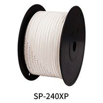 차량용 스피커 sp-240xp 케이블 4n ofc oxygen free copper for amplifier 홈 시어터 ktv dj 시스템 aux car cord hifi, 20m
