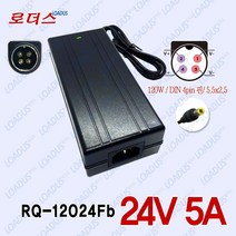 24V 5A TV모니터용 24v5a 국산로더스어댑터 PAC120m/WTS-2405W SUN-2405/FSP120-ACA 호환, 1개, A타입(좌우)+3구각 1.8M