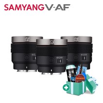 [SAMYANG] 삼양 V-AF 24mm 35mm 75mm T1.9 소니FE용