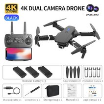 가성비 헬리캠 산업용 나노 둥둥 신제품 드론 4k 프로페셔널 HD 광각 카메라 2021 P 와이파이 fpv 듀얼 높, 02 4K-Dual camera-3B