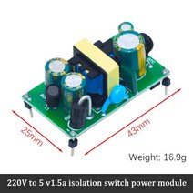AC-DC 3.3V/5V/12V 정밀 벅 변환기 AC 220v 5v DC 스텝 다운 변압기 전원 모듈 1A 12W, 07 220V to 5V 1.5A, 07 220V to 5V 1.5A