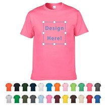 길단 커스텀 단체티셔츠 소량 제작 (1곳인쇄무료)