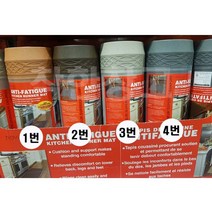 NOVAFORM 노바폼 주방쿠션매트 61x152cm 코스트코, 4번