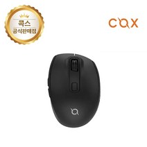 콕스 CWM300 저소음 무선 블루투스 마우스