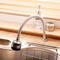 삼정 주방용자바라 L형 절수형 싱크헤드 절수헤드, 없음, 1개