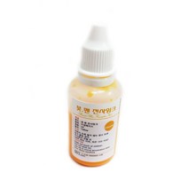 잉크 전사 열 전사 붓.펜 전사잉크 30ml, 1개, 노랑