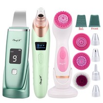 진동 클렌저 브러쉬 EMS 페이셜 스킨 초음파 스크러버 블랙헤드 앤스 리무버 딥 클렌징, A5