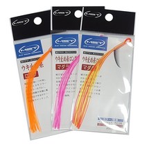 [쯔리무사] MST 우키토메이토, 오렌지(롱)