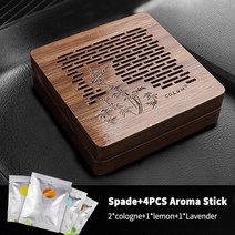 향기좋은 차량용 명품 커플 방향제 고급 자동차 인테리어 디퓨저SBD-자동차 공기 청정기 고체 향수 디퓨저, [01] spade wood