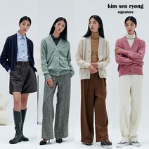 [런칭가 79 900원] 22FW 최신상 김서룡 모헤어 니트 가디건