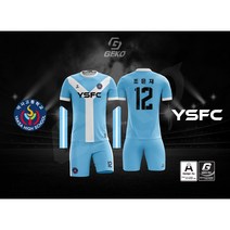게코스포츠 울산 약사고등학교 U-17 축구클럽 2st. / 울산축구유니폼 / 울산풋살유니폼 / 울산단체팀복