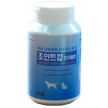 조인트캅 츄어블정 60정(관절 전문 영양보조), 상세 설명 참조, 선택:단일상품