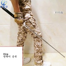 셀럽당 블레이드 솔리드 롱스트레치 스틱 차량용 호신용품, (37 인치) 95cm 반짝이 은색 + 1개