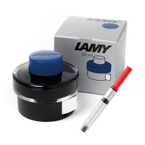 라미 병잉크 컨버터 세트 50ml T52 Z28, 블루블랙, 1세트