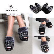 [스페루스] 다리가 길어보이는 여성용 겨울 털 슬리퍼 오픈