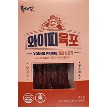 [ ] 가공 청미식품 홍대감 와이피 육포 145g