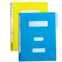 PP 정부화일 부동산계약서 부동산화일 노랑 10개입