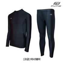 푸티즈 [고급] 이너웨어 상의 하의 성인 유소년 국내제작