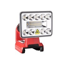 밀워키 배터리 호환 작업등 for MILWAUKEE BATTERY LED LANTERN, 1개