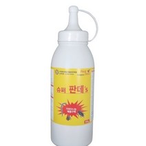 슈퍼판데스600g 지네 노래기 쥐며느리 모든해충 퇴치제