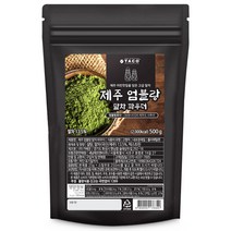 타코 제주 엄블랑 말차 파우더 500g/녹차라떼/그린티