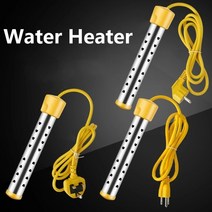 휴대용 온수기 풀 2500W 난방 보일러 수영장 태양열 욕조 침수 차단 스마트 자동 전원, 02 YELLOW_03 영국 플매트 카펫 러그