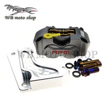 브레이크캘리퍼 바이크 오토바이 방사형 4 피스톤 브레이크 디스크 캘리퍼스 펌프 RPM 200mm 혼다 디오용 AF18 AF25 AF28 ZX50 AF34 AF35 Z4 AF56 8, [11] GRAY