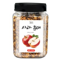 사과 분태(국산) 400g(통) 말린 건조 사과 애플 조각 제빵, 사과 분태[국산] 400g[통]
