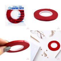 가라지팜 라인테이프 3.5MM 적색 안내표시테이프 마킹테이프 라인용