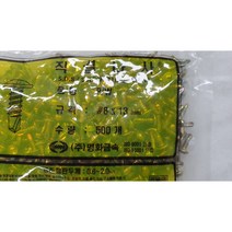 [볼트] 직결피스 둥근머리 평와셔붙이 8(4.2) 13L 천연색아연도금 500개