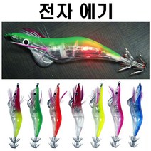어원낚시 전자에기 쭈꾸미 루어 에깅 왕눈이 집어등 오징어채비, 그린
