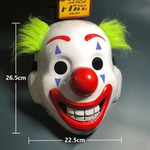 가면 2019 새로운 조커 광대 마스크 공포 할로윈 DC 영화 및 텔레비전 소품 가장 무도회 파티 PVC 주변 장치, 새로운 광대 마스크