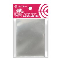 판타노 엑스트라 다이아몬드 포토카드 바인더 속지, 일반 슬리브 하드(50장)