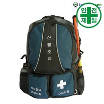 산불진화 배낭 (전문 진화대세트 구성품) 구급 구명 소방 재난 소화기 소방안전