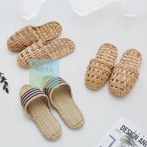 슬리퍼 수제 부레옥잠 심플 실내화 내추럴 스타일, WSBM03 8477.6298