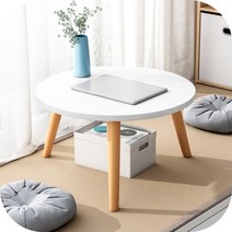 원형 느티나무 좌식테이블 40CM화이트 소파테이블 앉은뱅이 낮은식탁 낮은책상