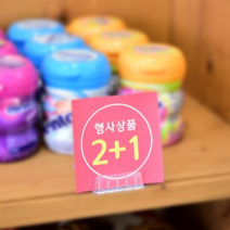 쇼클립 아크릴 미니 가격표 꽂이 4p 표시 카드 스탠드 매장 매대 네임텍 메모꽂이 메모홀더 스탠드, 1개