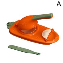 만두 금형 만두 피부 롤링 반죽 만두 기계 국수 프레스 가정용 수동 킹 과자 기계 주방, 초콜릿