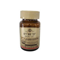 솔가 임산부 철분 25 250mg x 90캡슐 3개월분, 상세페이지 참조, 상세페이지 참조, 상세페이지 참조, 상세페이지 참조