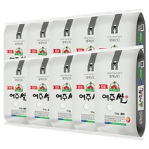 농협 국내산 여주쌀 10kg, 10개