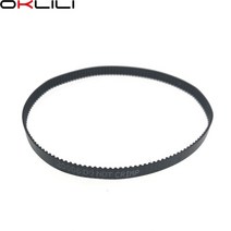 1PC X 79866M 20006 Ait 메인 드라이브 벨트 키트 얼룩말 S4M ZM400 ZT410 203 인치 당 점 300, 01 20006 203dpi
